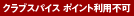 NuXpCX |Cgps